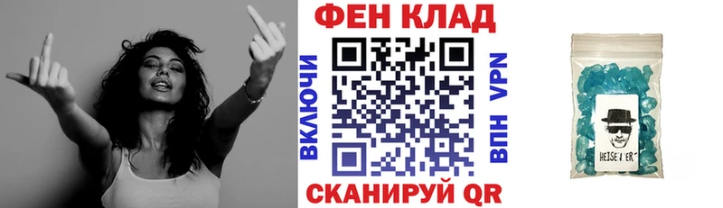 OMG как зайти  Волгоград  АМФЕТАМИН 97% 