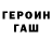 Метадон мёд Paul Deane