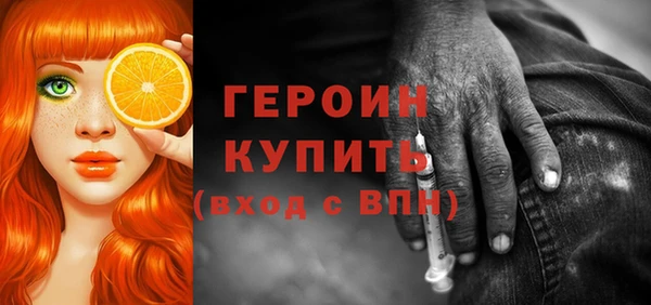 круглые Армянск