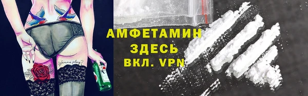 круглые Армянск