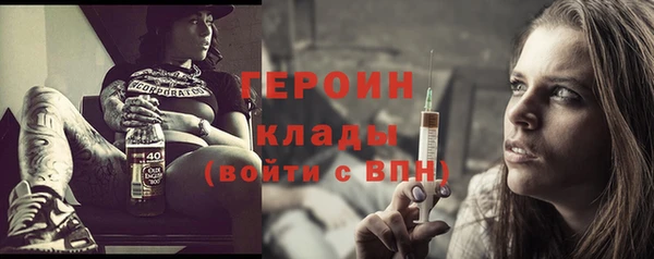круглые Армянск