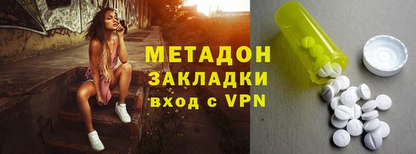 кокаин Баксан