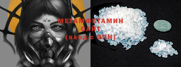 кокаин Баксан