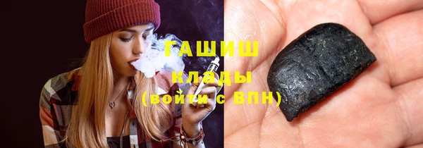 круглые Армянск