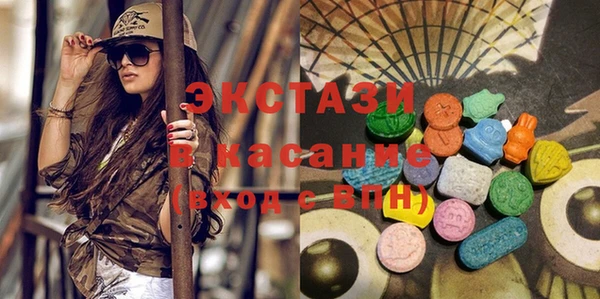 PSILOCYBIN Касимов