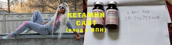 круглые Армянск