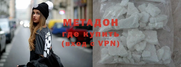 кокаин Баксан