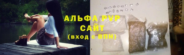 jwh Арсеньев