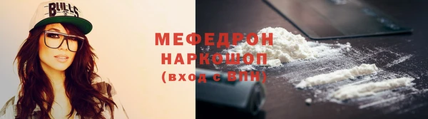 jwh Арсеньев
