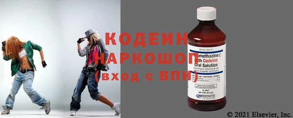 круглые Армянск