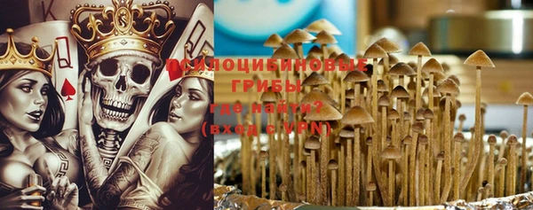 круглые Армянск