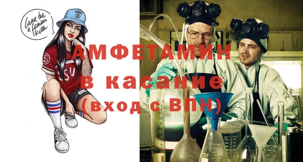 кокаин Баксан