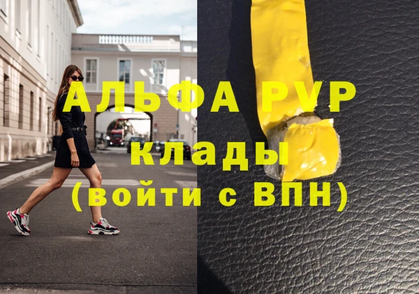 героин Инта