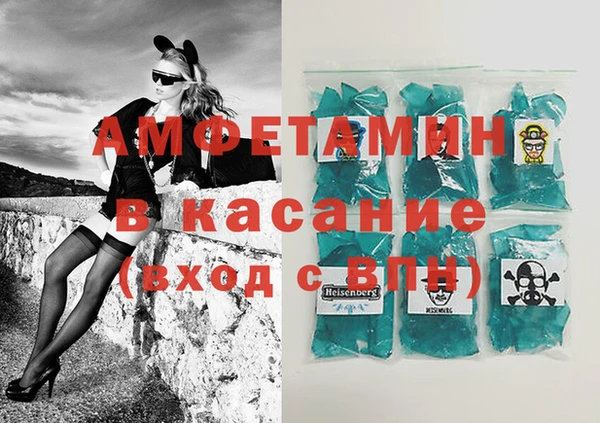 круглые Армянск