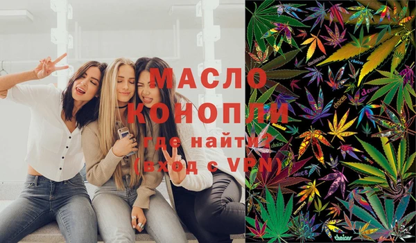амф Инсар