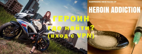 индика Балахна