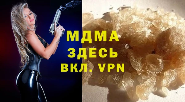 хмурый Карталы