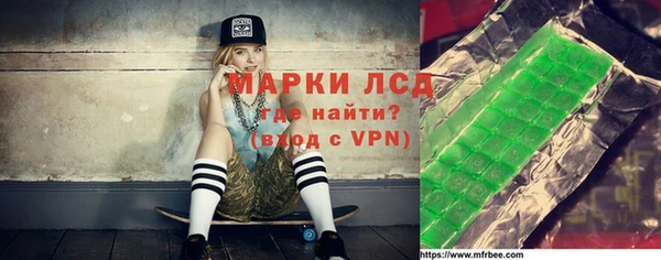 jwh Арсеньев