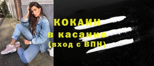 эйфоретик Балабаново