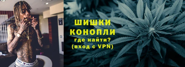 кокаин Баксан