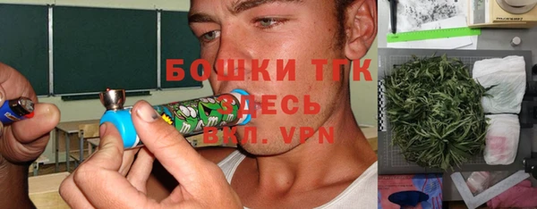 jwh Арсеньев