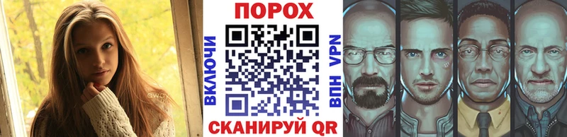 МЕТАМФЕТАМИН витя  купить  цена  Волгоград 